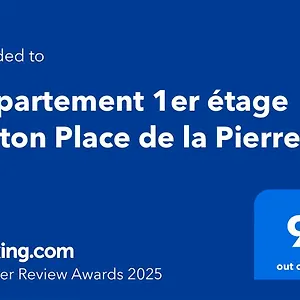  Appartement 1er étage Piéton Place De La Pierre France